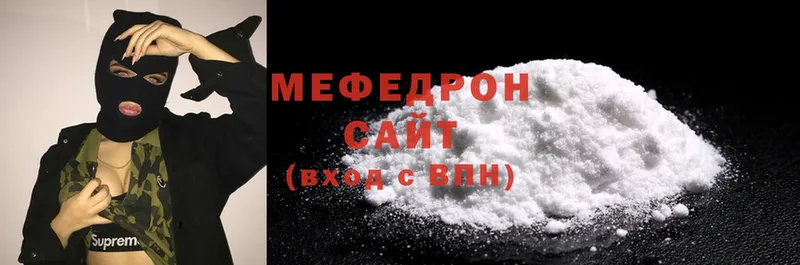 kraken зеркало  Шелехов  это официальный сайт  Меф mephedrone 